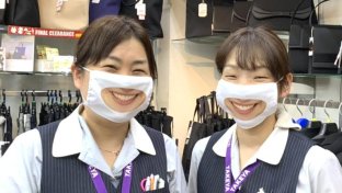 Japanese Store Debuts &#8216;Smile Masks&#8217; To Make Staff Look More Friendly To Customers