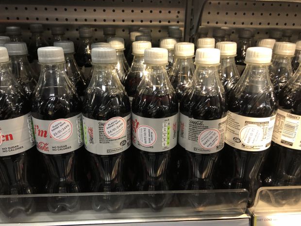 They snuck the ridiculously long expiry dates onto plastic-wrapped food items as an environmental message to both shoppers and supermarkets. They spread thousands of the stickers around London, focusing mainly on the meal deal aisles of supermarket branches.