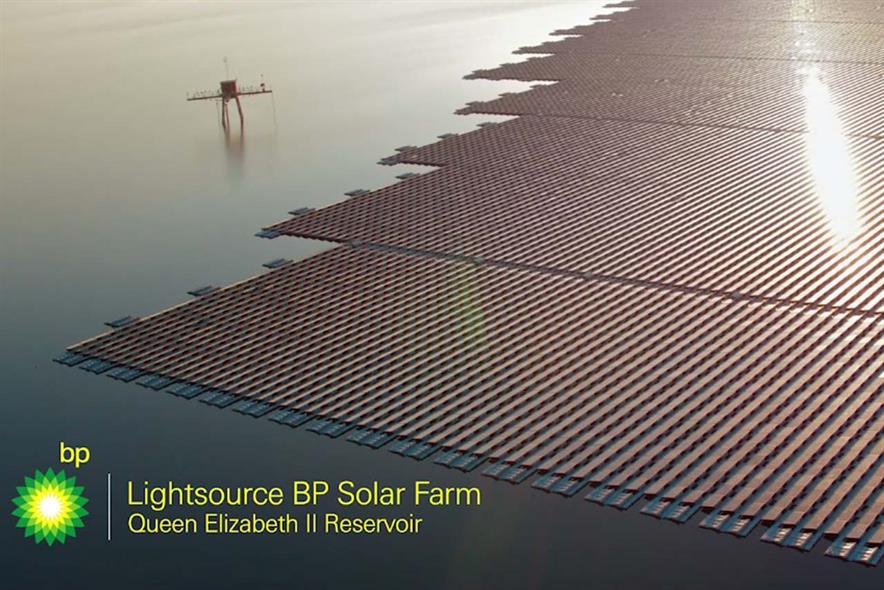 Adverts such as this one depicting renewable energy resources will be included in the ban because BP is still involved with oil exploration and extraction.