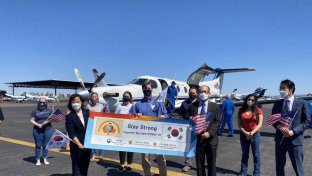 South Korea reaches out to Navajo Nation with COVID-19 supplies