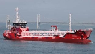 Turning the tide&#8230;World’s First All-Electric Tanker Ship Enters Service in Japan